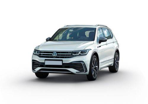 Volkswagen Tiguan Allspace 2022 Insurance